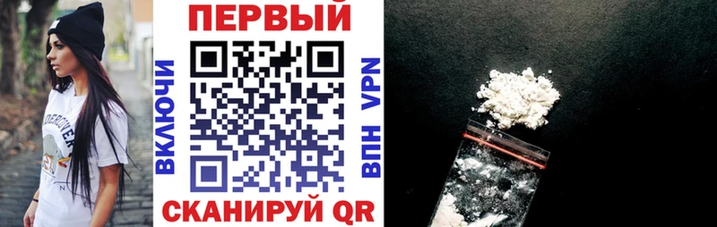 Амфетамин 97%  цены наркотик  Давлеканово 