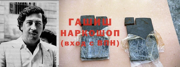 МДПВ Баксан