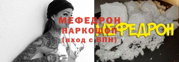 МДПВ Баксан