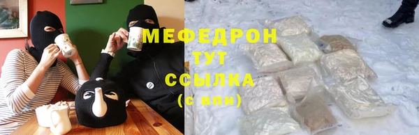 дистиллят марихуана Балабаново