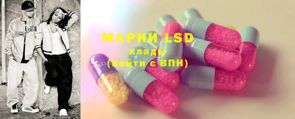 дистиллят марихуана Балабаново
