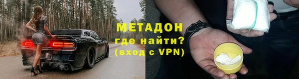 МДПВ Баксан