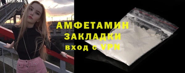 дистиллят марихуана Балабаново
