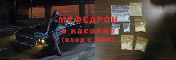 дистиллят марихуана Балабаново