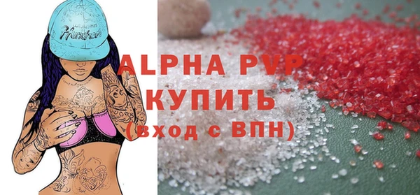 МДПВ Баксан