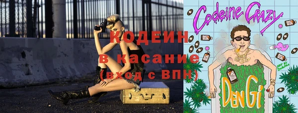 МДПВ Баксан
