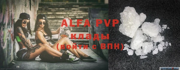 МДПВ Баксан