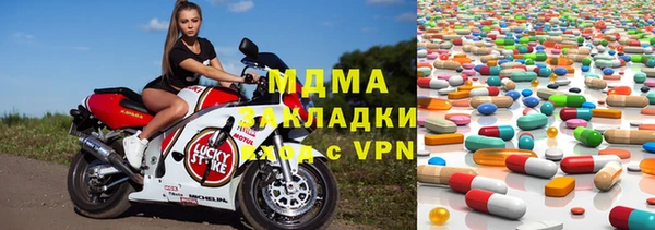 дистиллят марихуана Балабаново