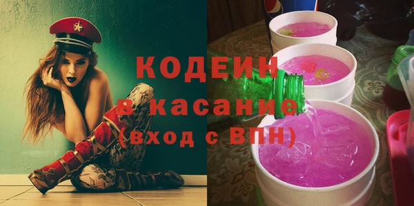 МДПВ Баксан