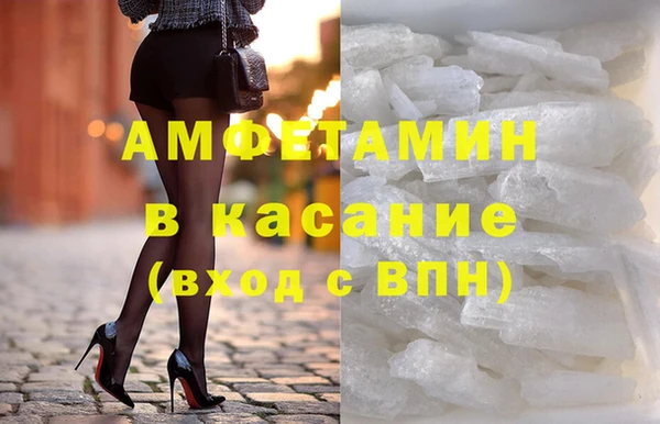 МДПВ Баксан