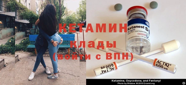 mix Слюдянка
