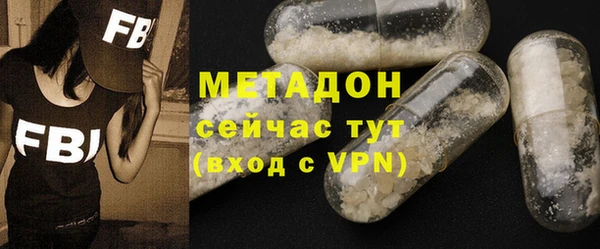МДПВ Баксан