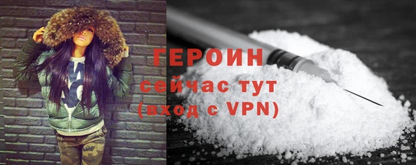 дистиллят марихуана Балабаново