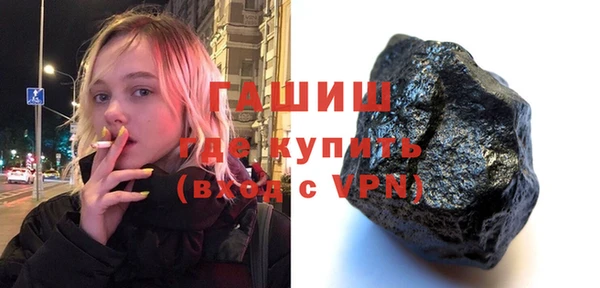 МДПВ Баксан
