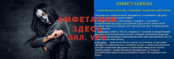 МДПВ Баксан