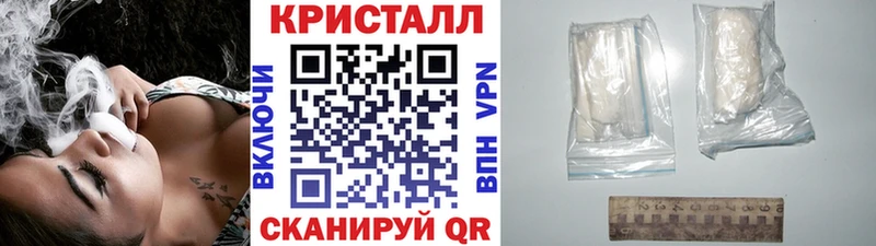 omg ТОР  Давлеканово  Метамфетамин винт  магазин продажи  
