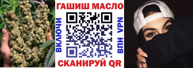 сколько стоит  Давлеканово  Дистиллят ТГК Wax 