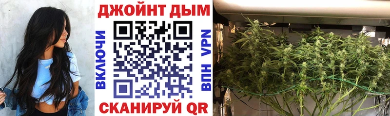 Марихуана индика  Давлеканово 